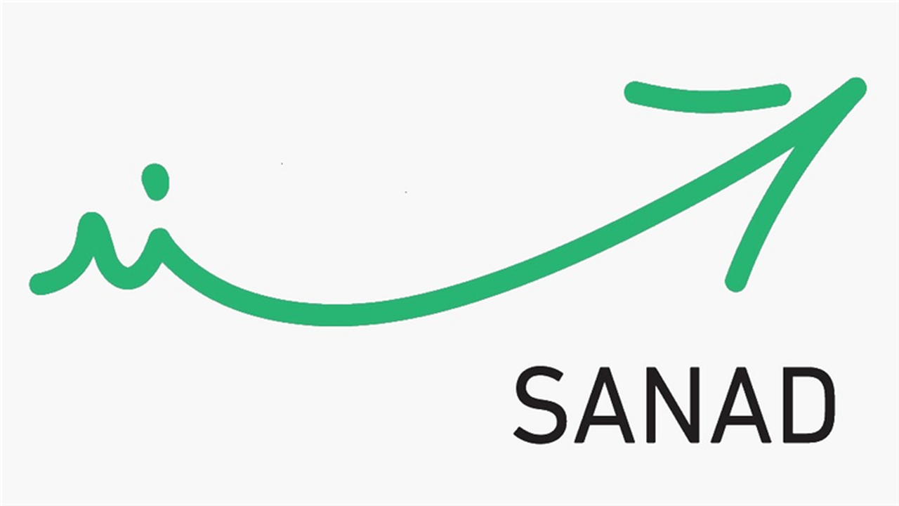 تطبيق سند لطلبة المدارس في الأردن.. كيف يُرجئ أولياء الأمور «خدمة العلم»؟